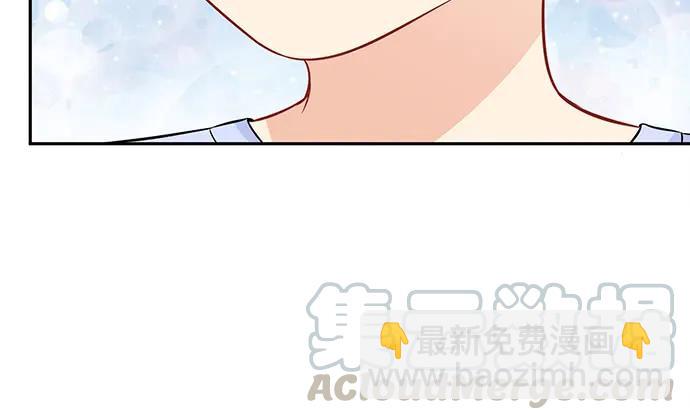 187.勇气图案的力量108