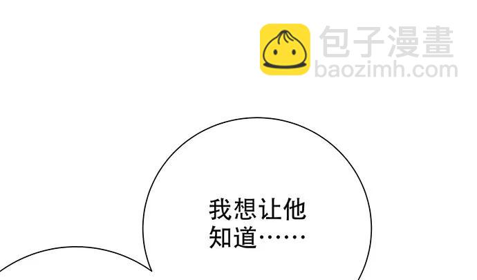 187.勇气图案的力量110