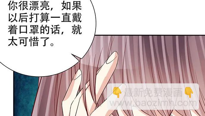 187.勇气图案的力量116