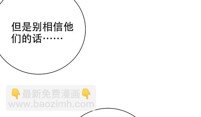 187.勇气图案的力量119