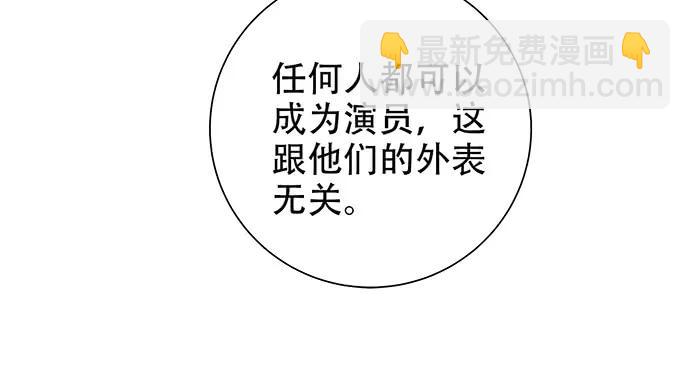 187.勇气图案的力量120