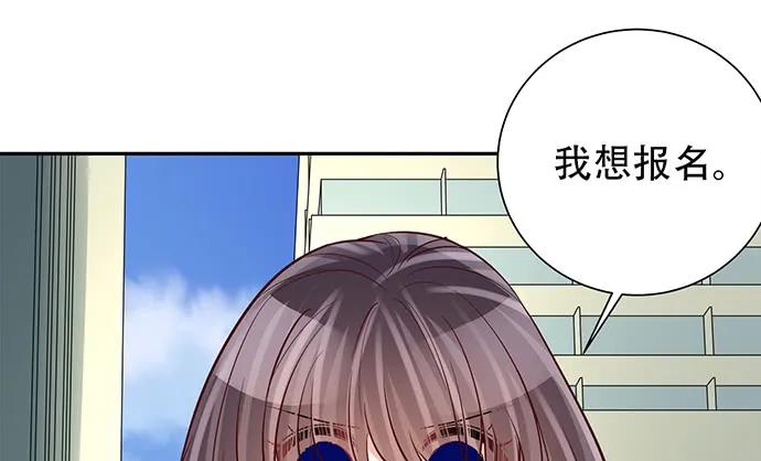187.勇气图案的力量144