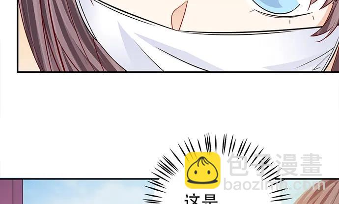 187.勇气图案的力量26