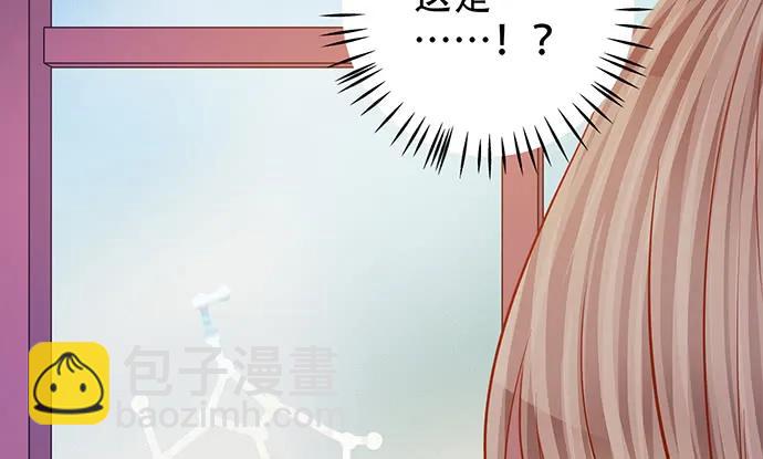 187.勇气图案的力量27