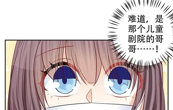 187.勇气图案的力量31