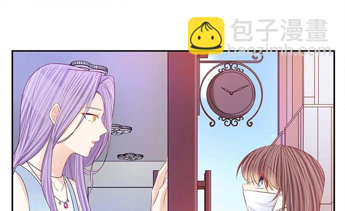 187.勇气图案的力量37