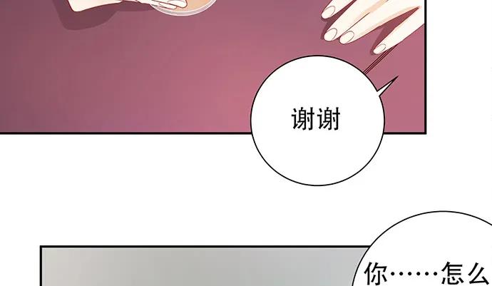 187.勇气图案的力量41