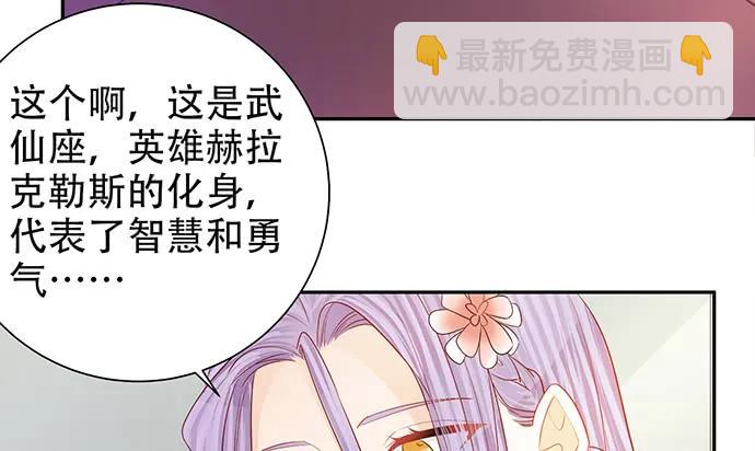 187.勇气图案的力量43
