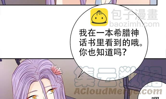 187.勇气图案的力量45