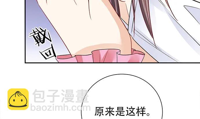 187.勇气图案的力量66