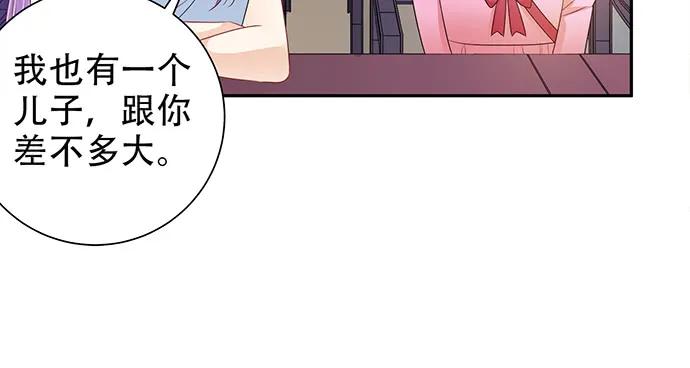 187.勇气图案的力量68