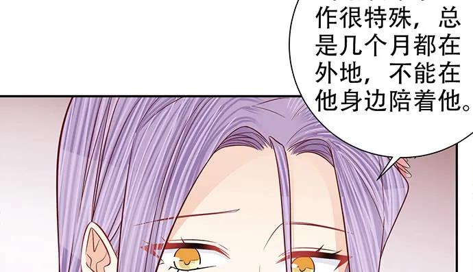 187.勇气图案的力量76
