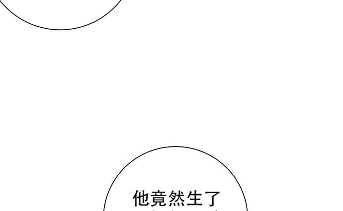 187.勇气图案的力量78