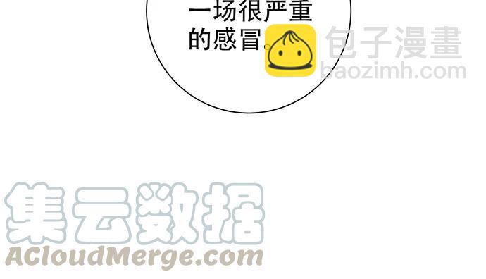 187.勇气图案的力量79