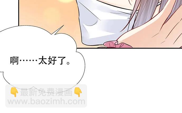 187.勇气图案的力量93