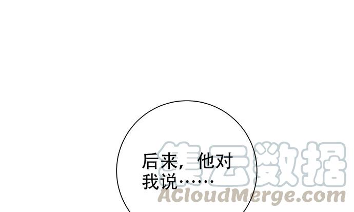 187.勇气图案的力量94