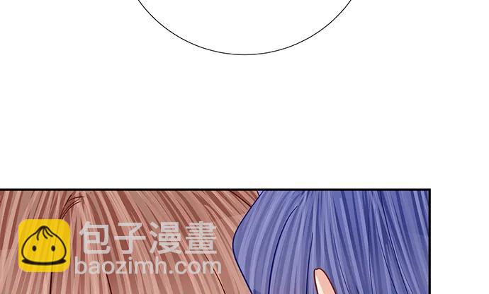 188.不能说出口122