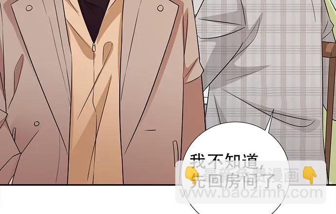 188.不能说出口67