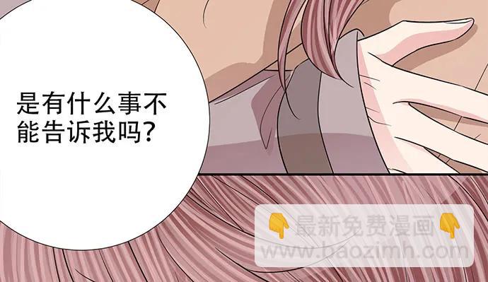 188.不能说出口98
