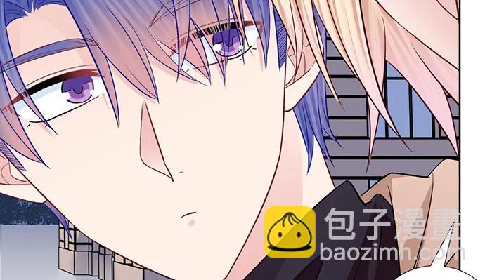 189.要不要一起睡？112