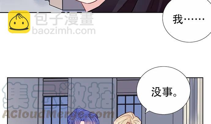 189.要不要一起睡？113