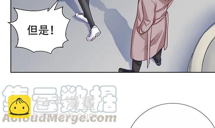 189.要不要一起睡？15