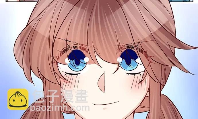 189.要不要一起睡？22