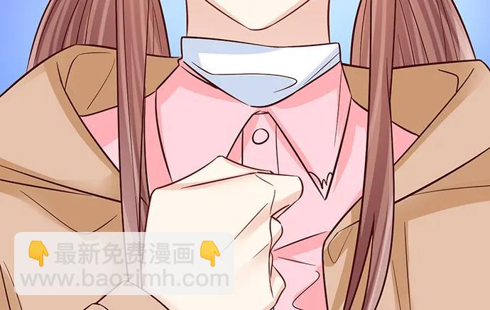 189.要不要一起睡？23