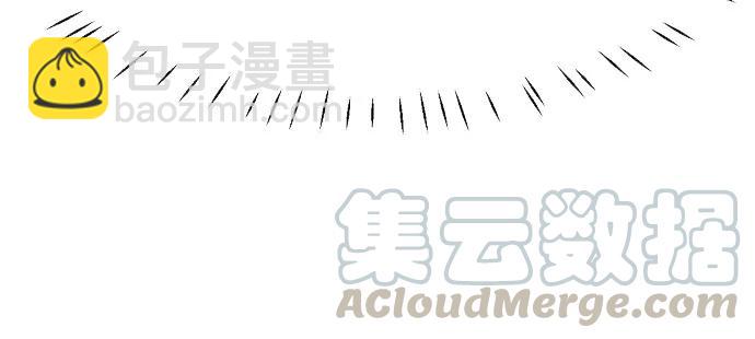 189.要不要一起睡？25