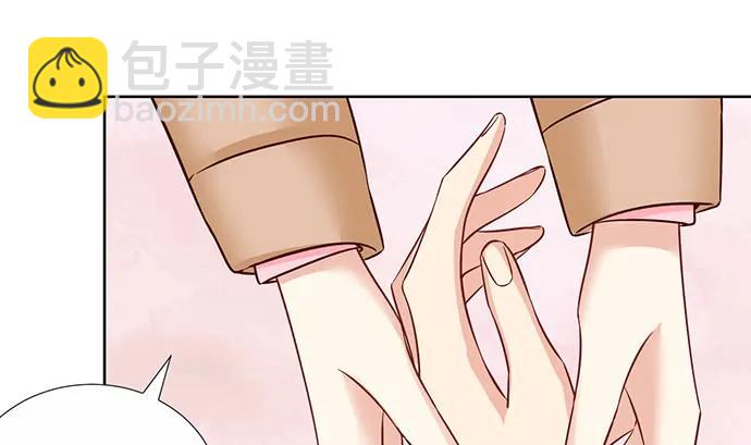 189.要不要一起睡？26