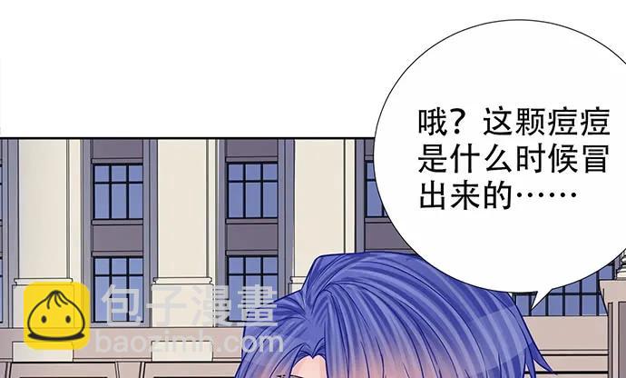 189.要不要一起睡？58