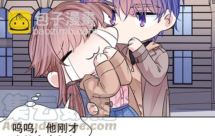 189.要不要一起睡？59