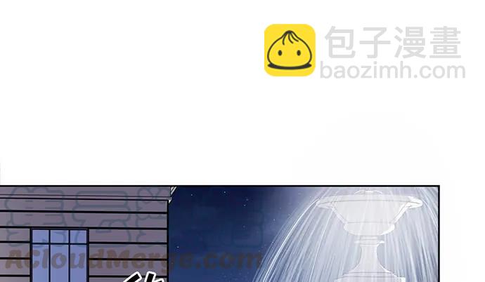 189.要不要一起睡？64