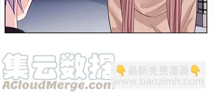 189.要不要一起睡？74