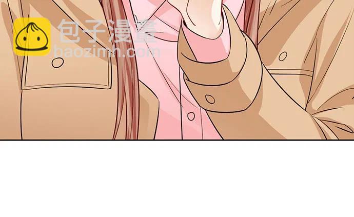 189.要不要一起睡？77