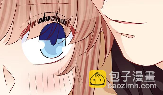 189.要不要一起睡？80
