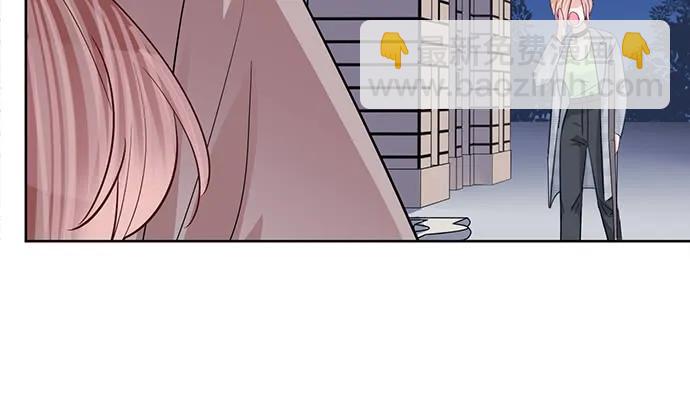 189.要不要一起睡？83