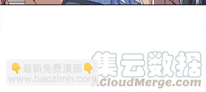 189.要不要一起睡？89