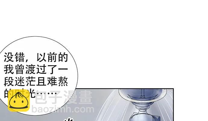 189.要不要一起睡？9