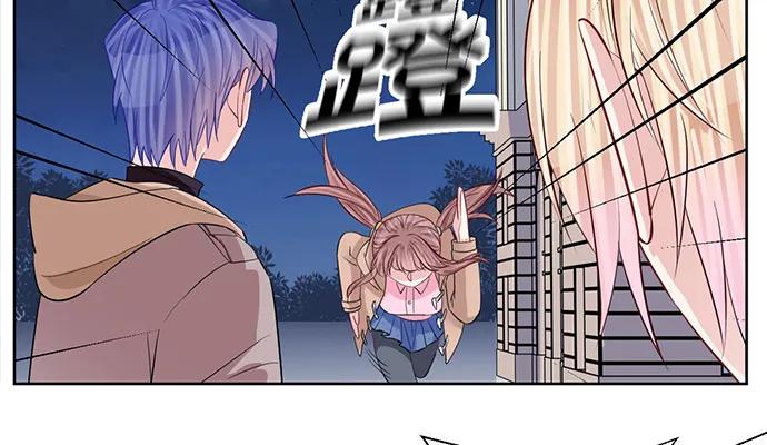 189.要不要一起睡？92