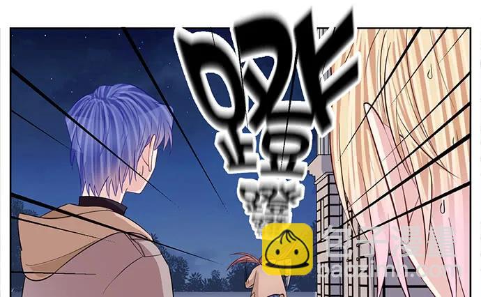 189.要不要一起睡？95
