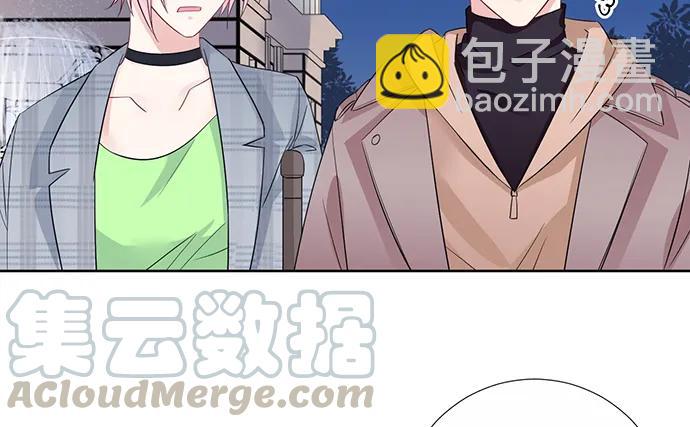 189.要不要一起睡？99