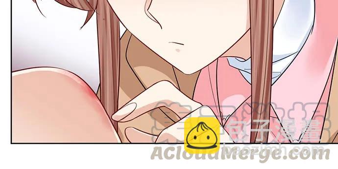 190.她是故意的？108