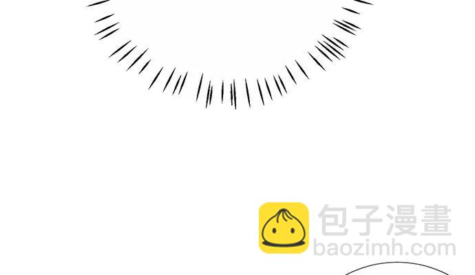 190.她是故意的？114