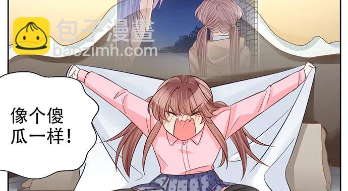 190.她是故意的？14