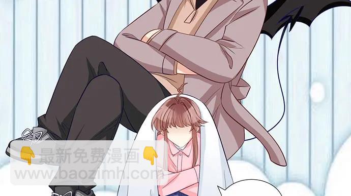 190.她是故意的？19