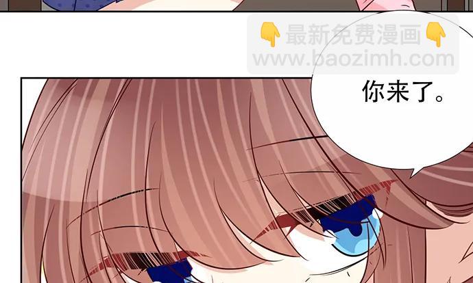 190.她是故意的？33