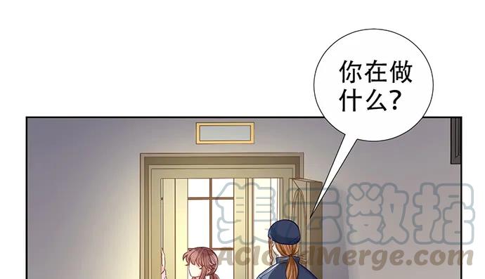 190.她是故意的？35