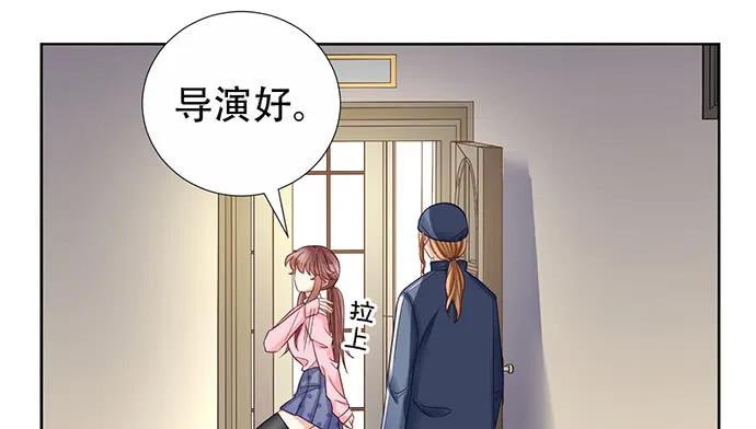 190.她是故意的？37