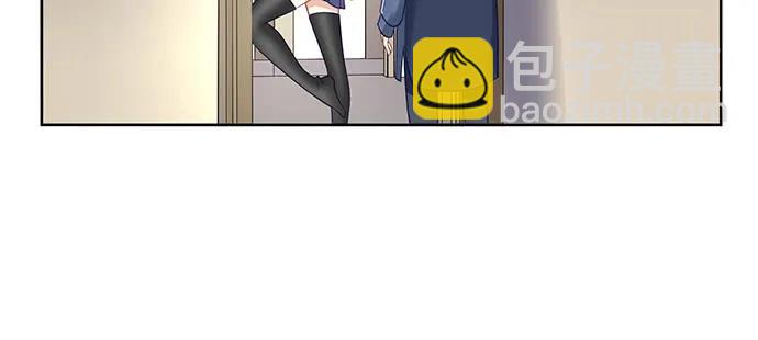 190.她是故意的？38